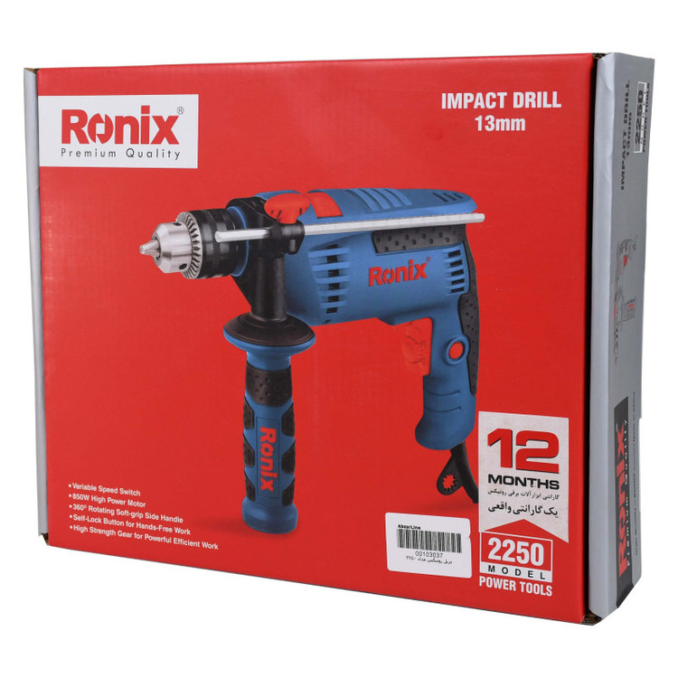 دریل برقی چکشی 2250رونیکس 850 وات