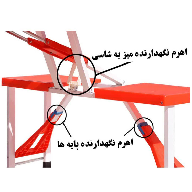 میز و صندلی 4 نفره تاشو رنگ قرمز