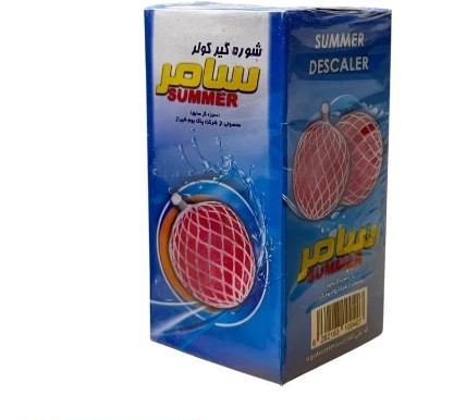 شوره گیر کولر آبی سامر