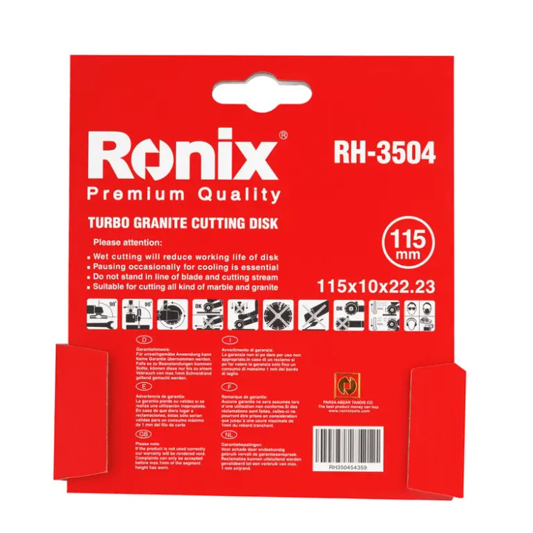 صفحه گرانیت بر رونیکس مدل RH-3504