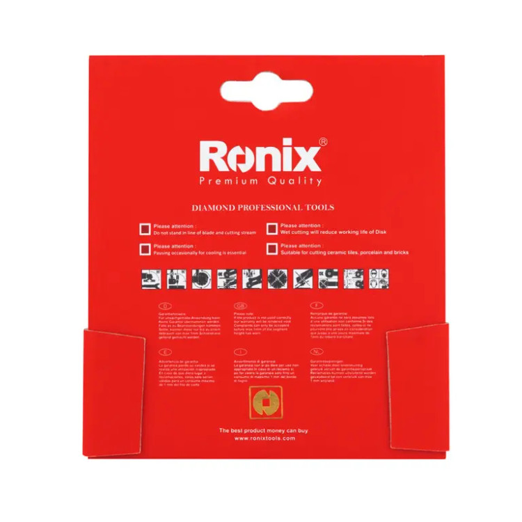 صفحه سرامیک بر رونیکس مدل RH3507 سایز ۱۱۵ میلیمتر