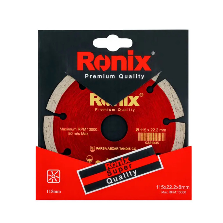 صفحه گرانیت بر رونیکس مدل RH-3502 سایز ۱۱۵ میلیمتر
