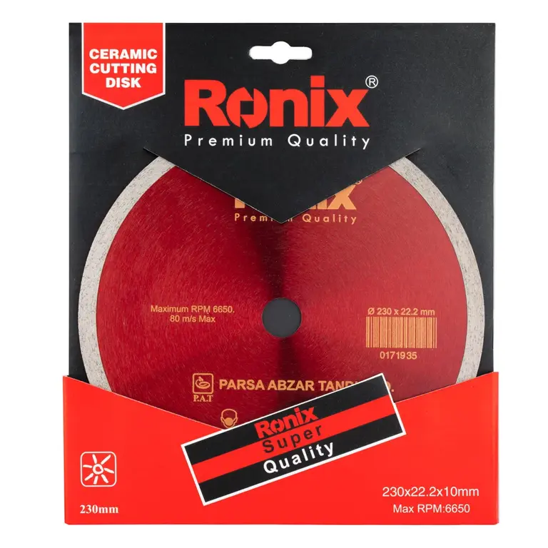 صفحه گرانیت بر رونیکس مدل RH-3510 سایز ۲۳۰ میلی‌متر