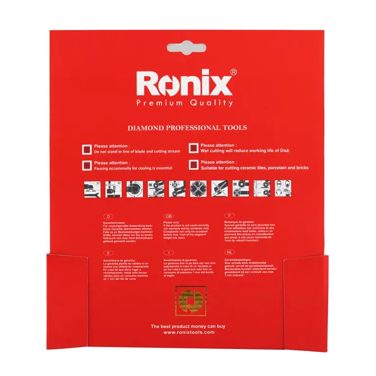 صفحه گرانیت بر رونیکس مدل RH-3510 سایز ۲۳۰ میلیمتر