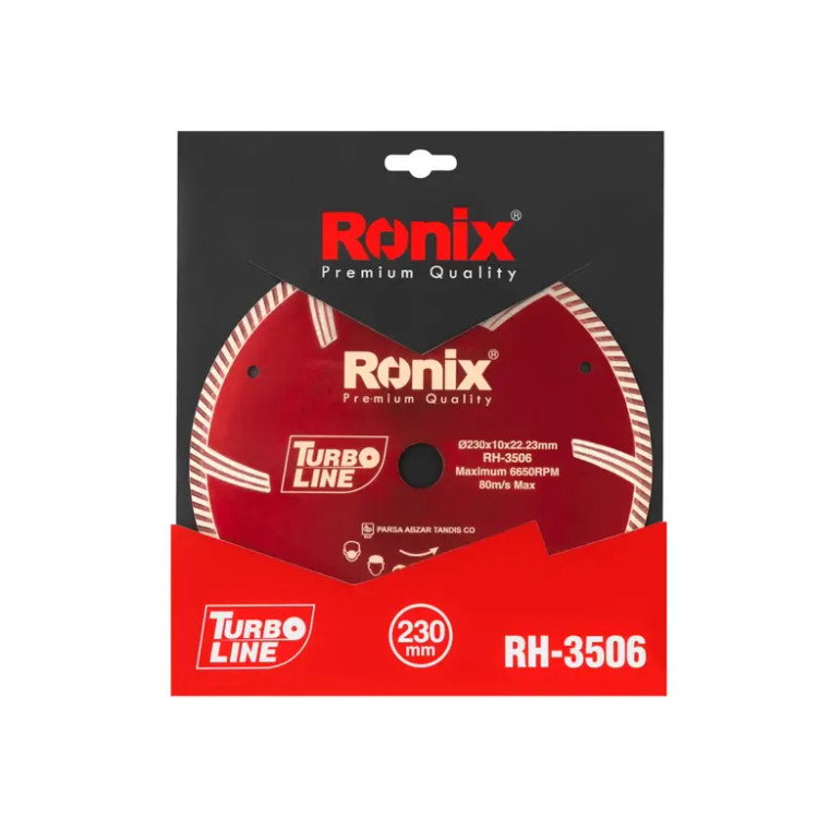صفحه گرانیت بر رونیکس RH3506 قطر ۲۳۰ میلی متر